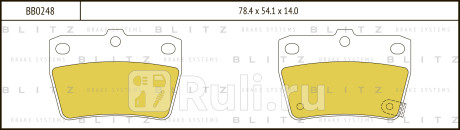 Колодки тормозные дисковые задние toyota rav4 00- BLITZ BB0248  для прочие, BLITZ, BB0248