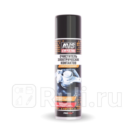 Очиститель электроконтактов "avs" avk-033 (335 мл) (аэрозоль) AVS A78120S для Автотовары, AVS, A78120S