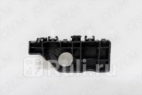 OEM0162KBPL - Крепление переднего бампера левое (O.E.M.) Kia Sorento Prime (2014-2020) для Kia Sorento Prime (2014-2020), O.E.M., OEM0162KBPL