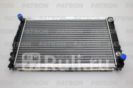 PRS3020 - Радиатор охлаждения (PATRON) Volkswagen Passat B5 (1996-2001) для Volkswagen Passat B5 (1996-2001), PATRON, PRS3020
