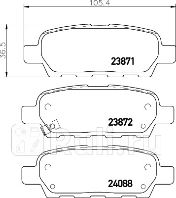 NP2004 - Колодки тормозные дисковые задние (NISSHINBO) Nissan Murano Z51 (2007-2015) для Nissan Murano Z51 (2007-2015), NISSHINBO, NP2004