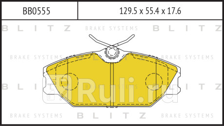 Колодки тормозные дисковые передние renault megane 00- BLITZ BB0555  для прочие, BLITZ, BB0555