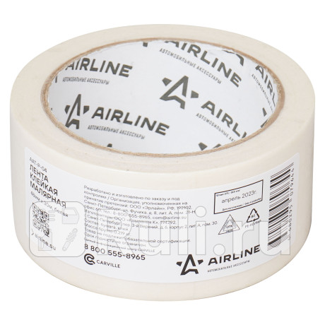 Скотч малярный 48 ммx30 м "airline" (белый) AIRLINE AAT-P-04 для Автотовары, AIRLINE, AAT-P-04