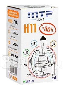 HS1211 - Лампа H11 (55W) MTF Standart 3000K +30% яркости для Автомобильные лампы, MTF, HS1211