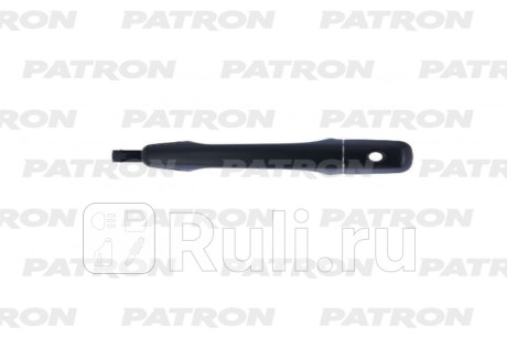 P20-0301L - Ручка передней левой двери наружная (PATRON) Volvo S70 V70 C70 (2005-2013) для Volvo S70/V70/C70 (2005-2013), PATRON, P20-0301L