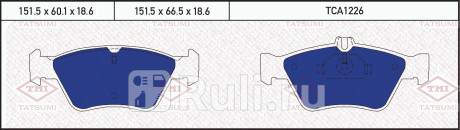 Колодки тормозные дисковые передние mercedes w210 95- TATSUMI TCA1226  для прочие, TATSUMI, TCA1226