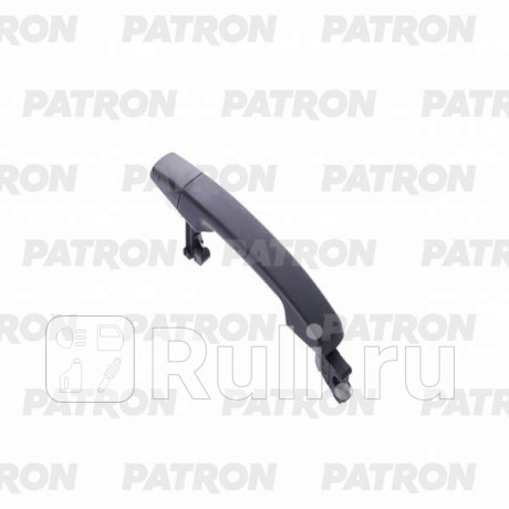 P20-0082R - Ручка передней правой двери наружная (PATRON) Nissan Pathfinder R51 (2004-2010) для Nissan Pathfinder R51 (2004-2010), PATRON, P20-0082R